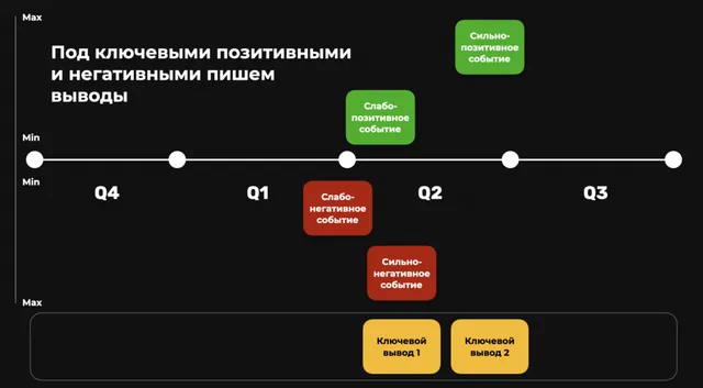 wp_0e73ade742_image4-1024x564.png