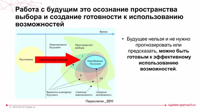 wp_0f92e0cb68_image12-1024x576.png