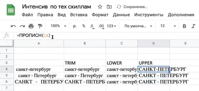 wp_1c6441a141_image-113_result.jpg