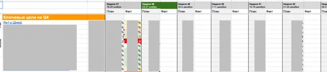 wp_287b9107a3_image2-1024x227.png