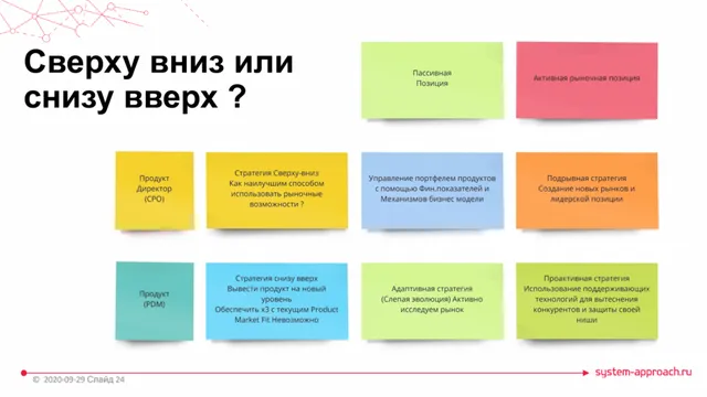 wp_29a6816b0b_image24-1024x576.png