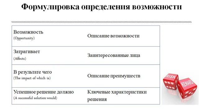 wp_482e237dc0_image1-1-1.png