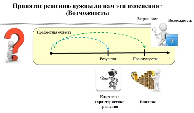 wp_490302b17d_image5-1.png