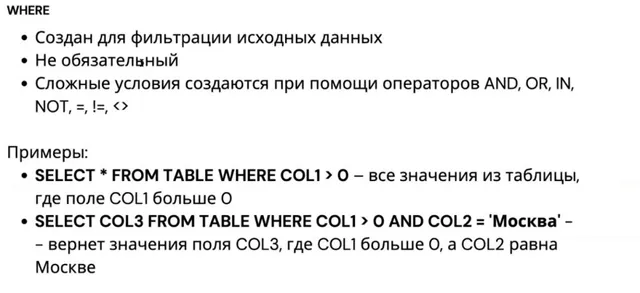 wp_4ee6b75b4c_image-110_result-2-1024x469.jpg