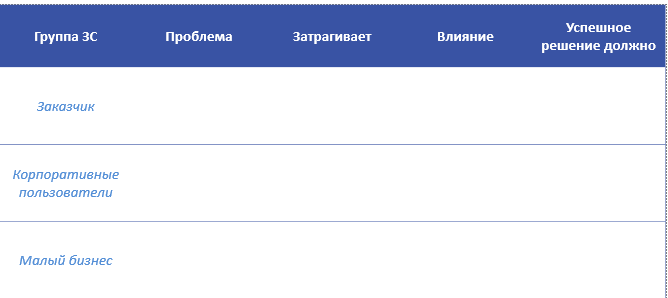 wp_4fd6c4fc88_image6-1.png