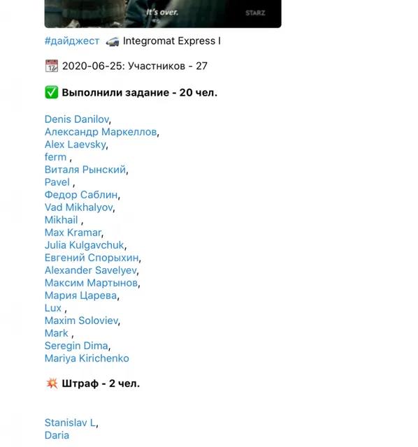 wp_5a10d4eeec_array_aggregator-956x1024.png