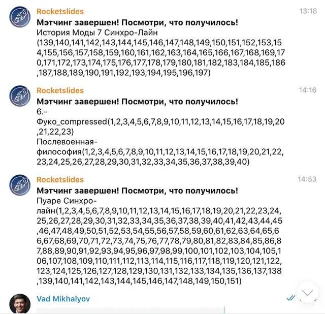 wp_7a14a008a7_text_aggregator.png