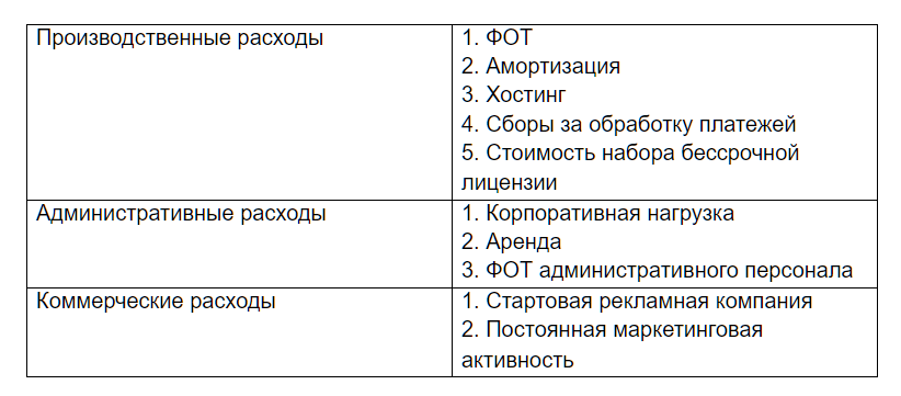 wp_8644b340e1_2.png
