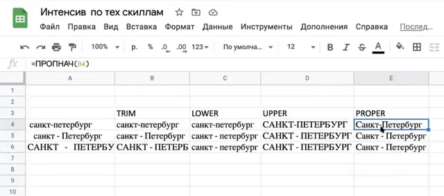wp_a9b7c014aa_image-114_result.jpg