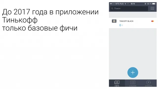 wp_b2c319a5be_image9-1024x578.png