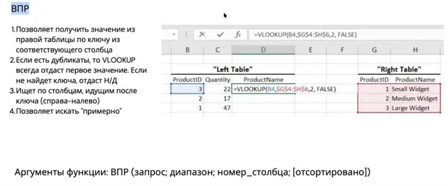 wp_b7bf9d7e4a_image-108_result-1024x426.jpg