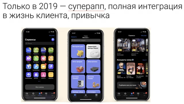 wp_c6d7b91b9f_image4-1024x580.png