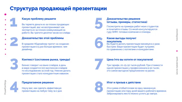 wp_cd106b980a_image1-1024x576.png