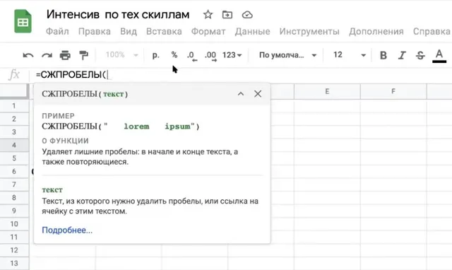 wp_d495f70e2e_image-111_result.jpg