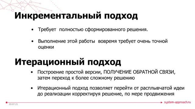 wp_e756bcc619_image4.png