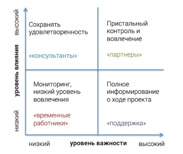 wp_eb7fe04b51_image17.jpg