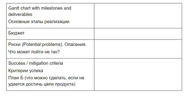 wp_eff6e6e16e_noroot-1.png