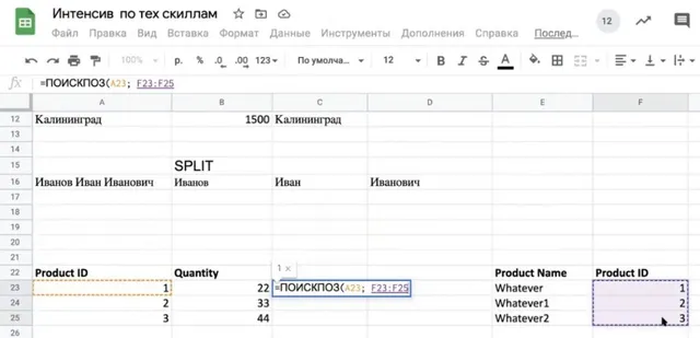 wp_f3c774f7ae_image-110_result-1-1024x494.jpg