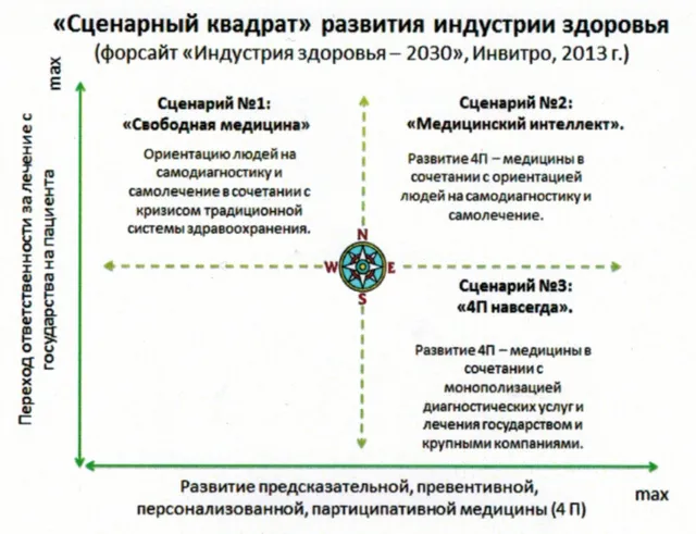 wp_f48e8fe7aa_image8-1024x786.png
